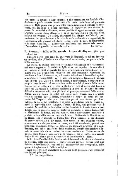 Giornale internazionale delle scienze mediche