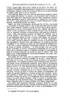 giornale/NAP0021576/1884/unico/00000485