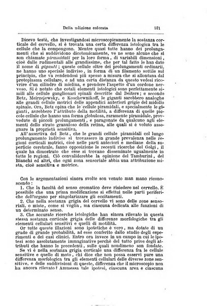 Giornale internazionale delle scienze mediche