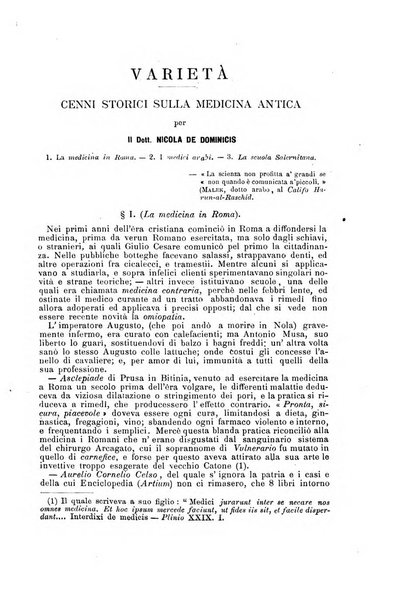 Giornale internazionale delle scienze mediche