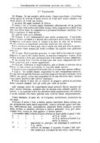 giornale/NAP0021576/1885/unico/00000029