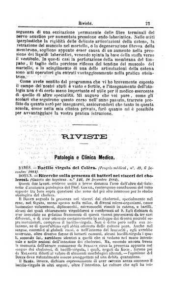 Giornale internazionale delle scienze mediche