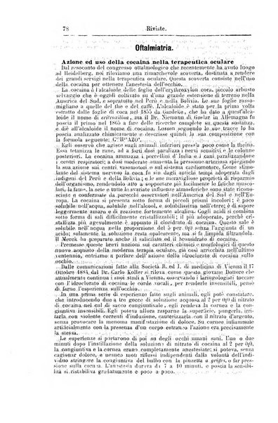 Giornale internazionale delle scienze mediche