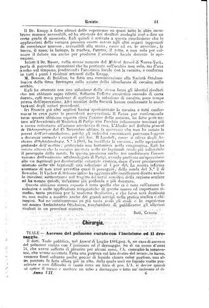 Giornale internazionale delle scienze mediche