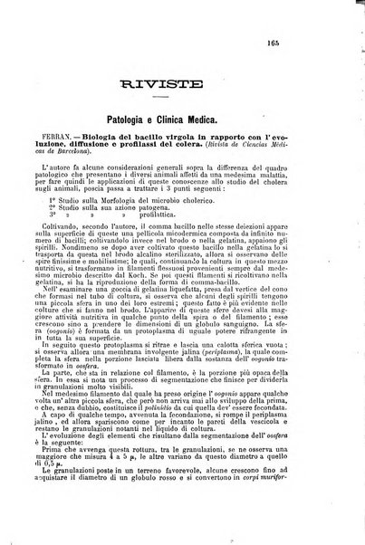 Giornale internazionale delle scienze mediche