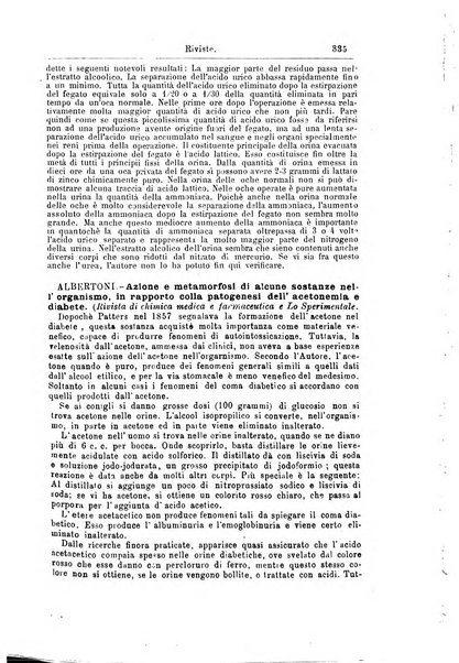 Giornale internazionale delle scienze mediche