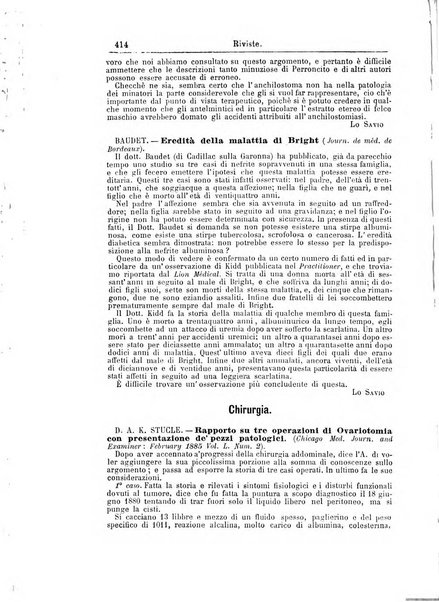 Giornale internazionale delle scienze mediche