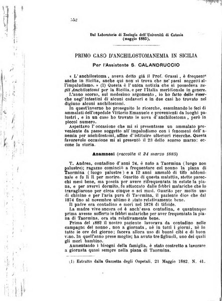 Giornale internazionale delle scienze mediche