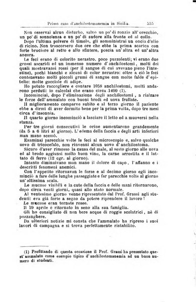 Giornale internazionale delle scienze mediche