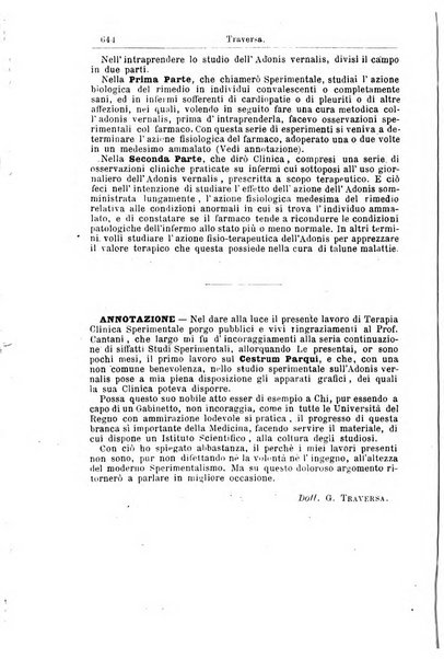 Giornale internazionale delle scienze mediche