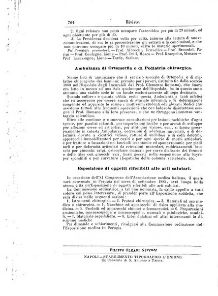 Giornale internazionale delle scienze mediche