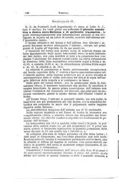 Giornale internazionale delle scienze mediche