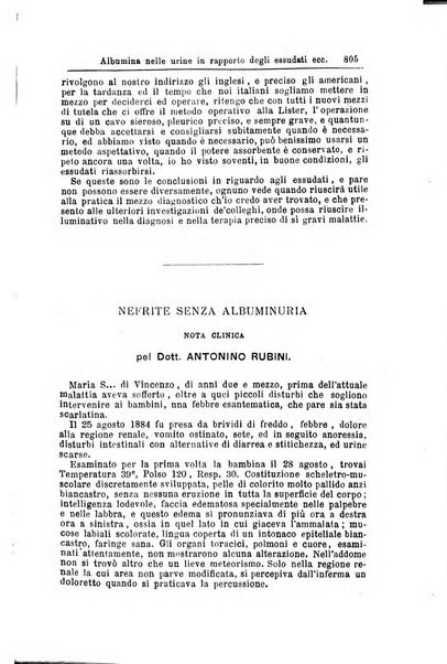 Giornale internazionale delle scienze mediche