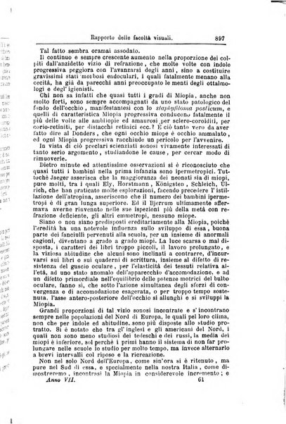 Giornale internazionale delle scienze mediche