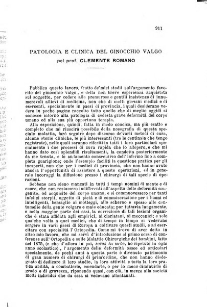 Giornale internazionale delle scienze mediche