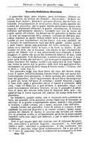 giornale/NAP0021576/1885/unico/00000941