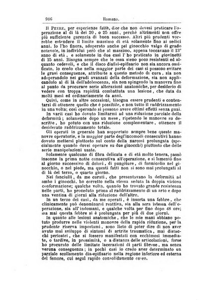 Giornale internazionale delle scienze mediche