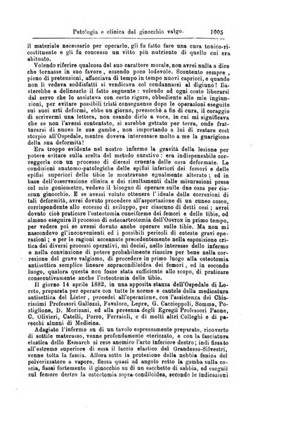 Giornale internazionale delle scienze mediche