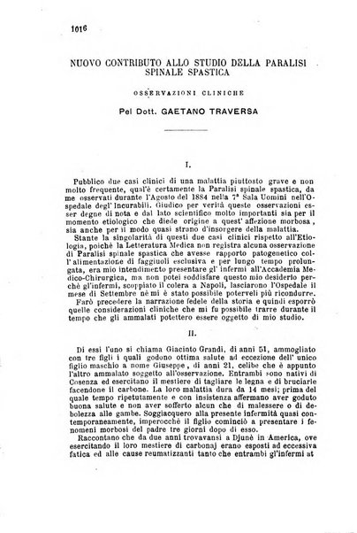 Giornale internazionale delle scienze mediche