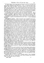 giornale/NAP0021576/1886/unico/00000071