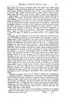 giornale/NAP0021576/1886/unico/00000073