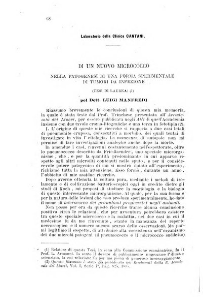 Giornale internazionale delle scienze mediche