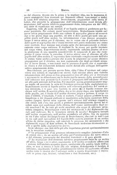 Giornale internazionale delle scienze mediche