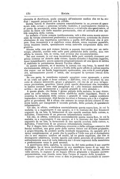 Giornale internazionale delle scienze mediche