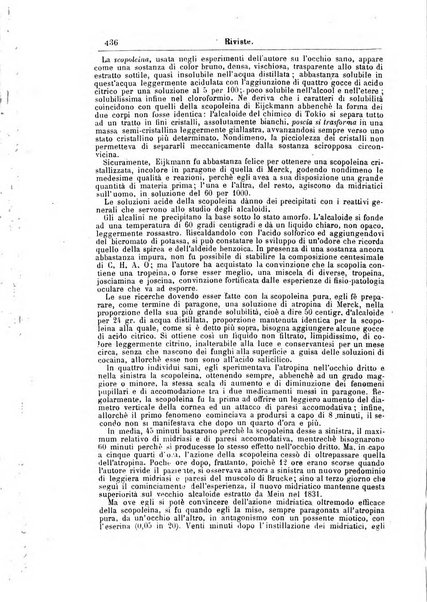 Giornale internazionale delle scienze mediche