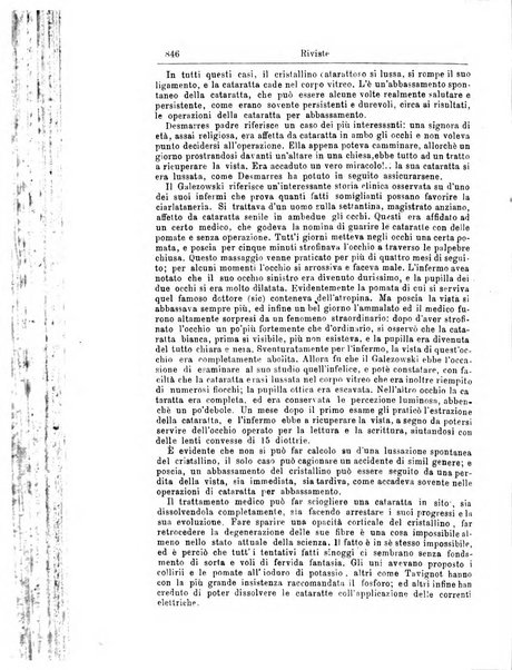 Giornale internazionale delle scienze mediche