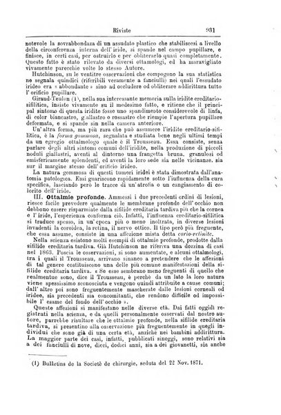 Giornale internazionale delle scienze mediche