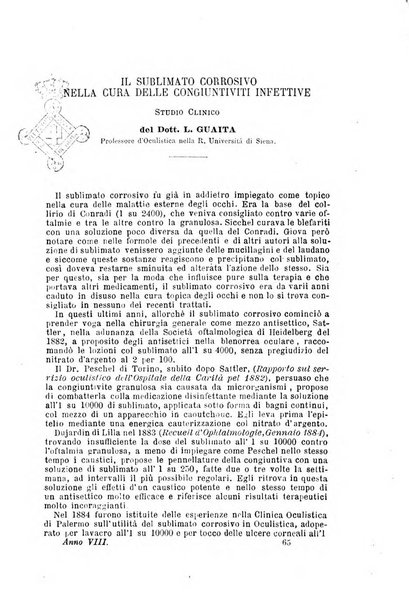 Giornale internazionale delle scienze mediche