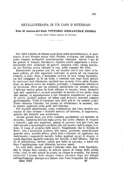 Giornale internazionale delle scienze mediche