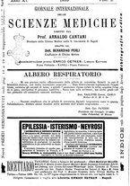 giornale/NAP0021576/1889/unico/00000185