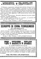 giornale/NAP0021576/1889/unico/00000267