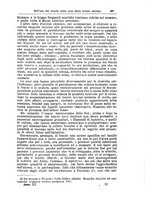 giornale/NAP0021576/1889/unico/00000541