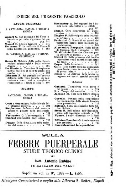 Giornale internazionale delle scienze mediche