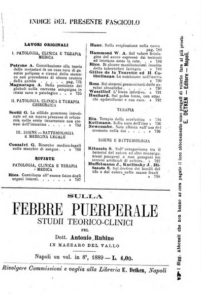 Giornale internazionale delle scienze mediche