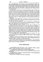 giornale/NAP0021576/1889/unico/00000978