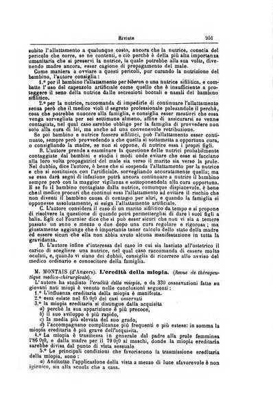 Giornale internazionale delle scienze mediche