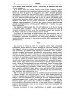 giornale/NAP0021576/1890/unico/00000030