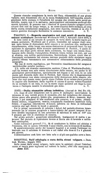 Giornale internazionale delle scienze mediche