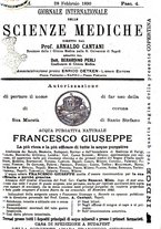 giornale/NAP0021576/1890/unico/00000155