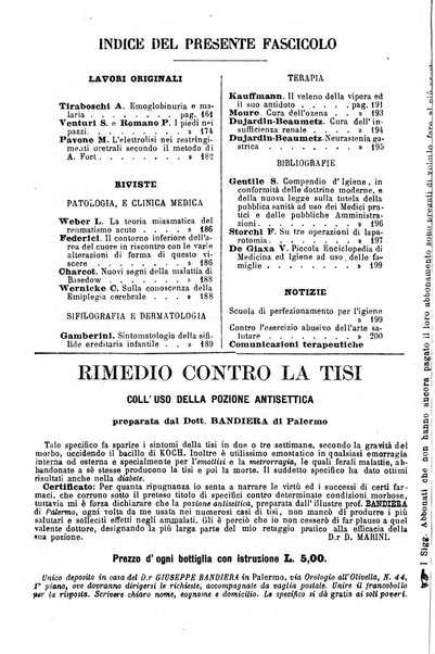 Giornale internazionale delle scienze mediche