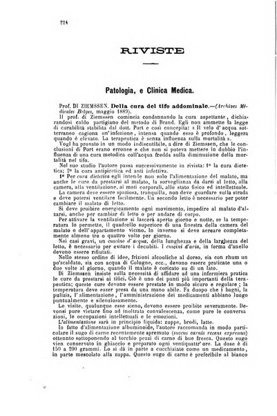 Giornale internazionale delle scienze mediche