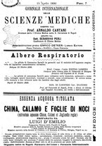 giornale/NAP0021576/1890/unico/00000287