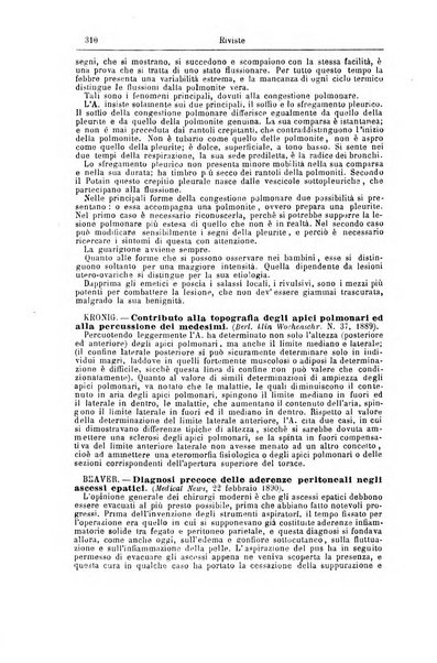 Giornale internazionale delle scienze mediche