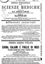 giornale/NAP0021576/1890/unico/00000471