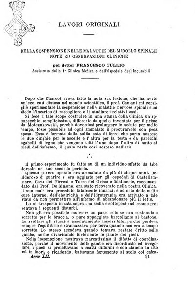 Giornale internazionale delle scienze mediche