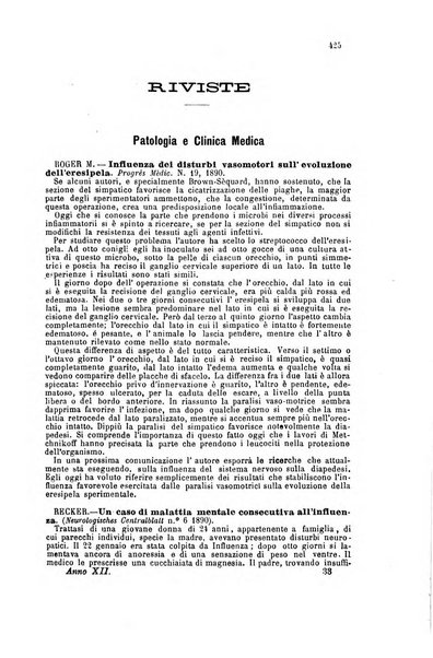 Giornale internazionale delle scienze mediche